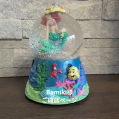 2026年最新】リトルマーメイド スノーグローブの人気アイテム - メルカリ