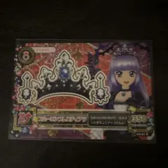 2026年最新】アイカツカードまとめ売りの人気アイテム - メルカリ