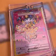 2026年最新】ポケモンカード EX ピカチュウの人気アイテム - メルカリ