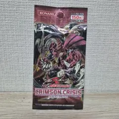 2026年最新】クリムゾン・クライシスの人気アイテム - メルカリ