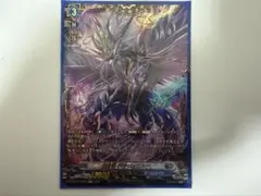 2026年最新】ドラジュエルド ffrの人気アイテム - メルカリ