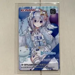 2026年最新】天音かなた spの人気アイテム - メルカリ