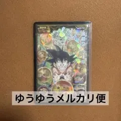 2026年最新】スーパードラゴンボールヒーローズの人気アイテム - メルカリ