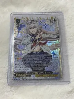 2026年最新】オグリキャップ spの人気アイテム - メルカリ