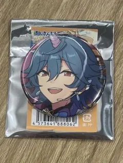 2026年最新】宝丈萊香の人気アイテム - メルカリ