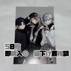 2026年最新】神名雪風 spoonの人気アイテム - メルカリ