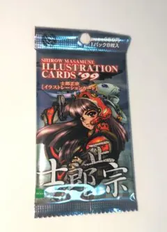 2026年最新】士郎正宗 カードの人気アイテム - メルカリ