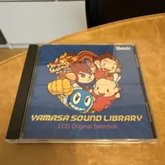 2026年最新】山佐 タイムクロスの人気アイテム - メルカリ