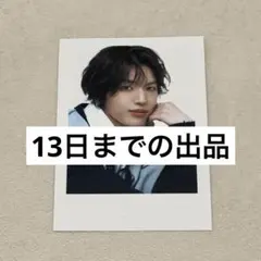 2026年最新】高塚大夢トレカの人気アイテム - メルカリ