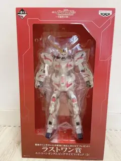 2026年最新】ユニコーン ガンダム ラストワンの人気アイテム - メルカリ