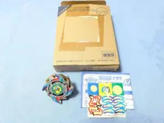 2026年最新】ドラグーンV シルバーの人気アイテム - メルカリ