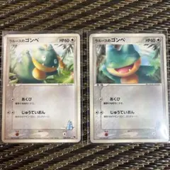 ラルースのゴンベ 映画公開記念VSパック 裂空のデオキシス 006/019