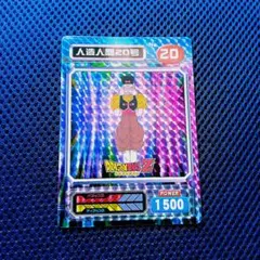 2026年最新】ビジュアルアドベンチャーの人気アイテム - メルカリ