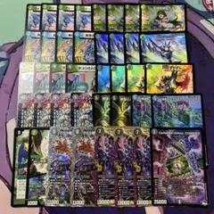 2026年最新】アナカラージャオウガ デッキの人気アイテム - メルカリ