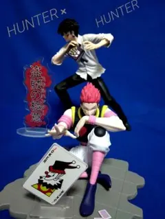 2026年最新】ハンター ハンター フィギュアの人気アイテム - メルカリ