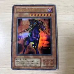 2026年最新】疾風の暗黒騎士ガイアの人気アイテム - メルカリ