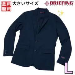 2026年最新】BRIEFING× WillLOUNGEの人気アイテム - メルカリ