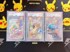 2026年最新】フシギダネ ゼニガメ arの人気アイテム - メルカリ