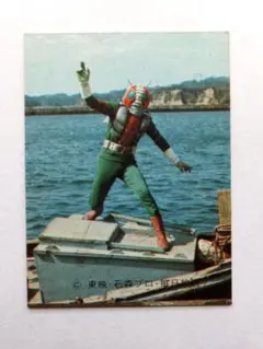 2026年最新】カルビー 仮面ライダーv3 カードの人気アイテム - メルカリ