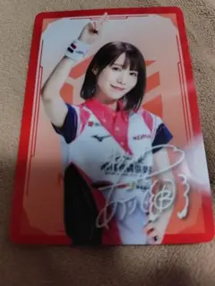 2026年最新】伊達朱里紗 カードの人気アイテム - メルカリ