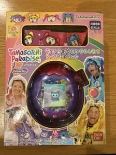 2026年最新】たまごっちパラダイス しなこの人気アイテム - メルカリ
