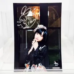 2026年最新】悠木碧サインの人気アイテム - メルカリ