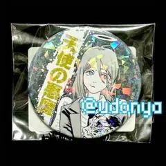 2026年最新】チェンソーマン 天使の悪魔 缶バッジの人気アイテム