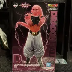 2026年最新】D賞 魔人 ブウの人気アイテム - メルカリ