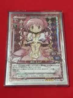 2026年最新】osica まどかの人気アイテム - メルカリ