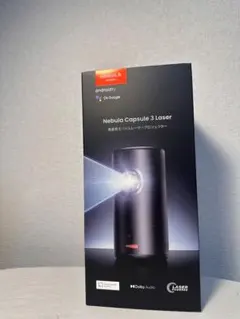 2026年最新】nebula capsule 3 laserの人気アイテム - メルカリ