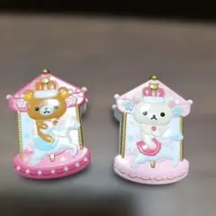 2026年最新】リラックマゴーランドの人気アイテム - メルカリ