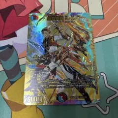 2026年最新】爆裂英雄 a サインの人気アイテム - メルカリ