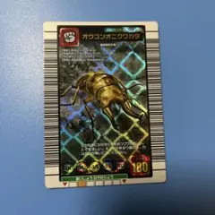 2026年最新】ムシキング2003の人気アイテム - メルカリ