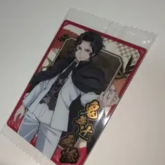 2026年最新】鬼滅の刃鬼舞辻無惨の人気アイテム - メルカリ