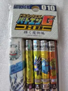 2026年最新】バトエンGの人気アイテム - メルカリ