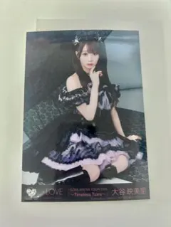 2026年最新】mi大谷映美里の人気アイテム - メルカリ