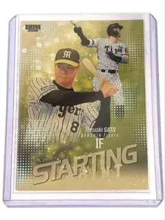 2026年最新】佐藤輝明 ルーキーの人気アイテム - メルカリ