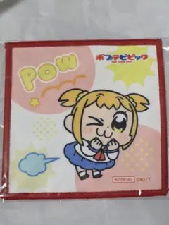 2026年最新】竹書房 ミニクロスの人気アイテム - メルカリ