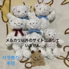 2026年最新】ファミちゃん パペットの人気アイテム - メルカリ