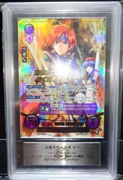 星街すいせい sec シークレット hbp01-007 サイン - メルカリ