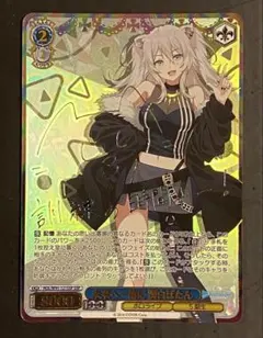 2026年最新】獅白ぼたん sspの人気アイテム - メルカリ