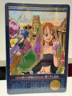 2026年最新】ビジュアルアドベンチャー ワンピースの人気アイテム