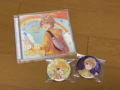 2026年最新】るぅと まとめ売りの人気アイテム - メルカリ