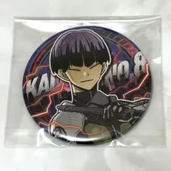 2026年最新】怪獣8号 缶バッジ 保科の人気アイテム - メルカリ