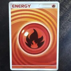 2026年最新】うずまきエネルギー 炎の人気アイテム - メルカリ