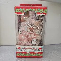 2026年最新】たれパンダ クリスマスツリーの人気アイテム - メルカリ