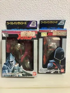 2026年最新】メタルダー ゴーストバンクの人気アイテム - メルカリ