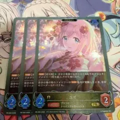 2026年最新】shadowverse プロモの人気アイテム - メルカリ