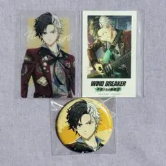 2026年最新】ウィンヒロ 桜遥の人気アイテム - メルカリ