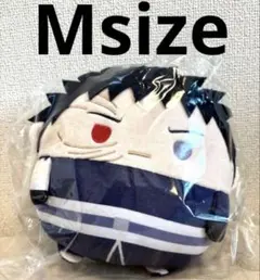 2026年最新】naruto ふわコロりんの人気アイテム - メルカリ